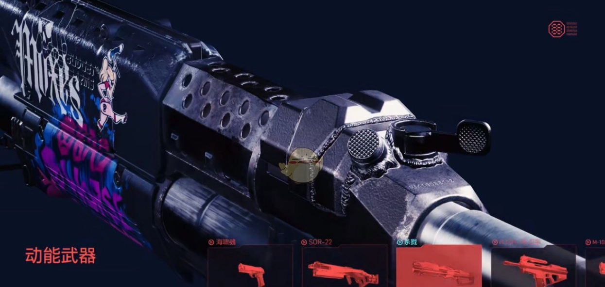 赛博朋克2077哪些武器好用 赛博朋克2077哪些武器好用