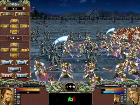 三国群英传7冲阵是什么兵种