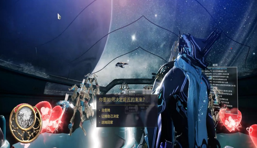 星际战甲兵不厌诈怎么开 星际战甲兵不厌诈怎么开