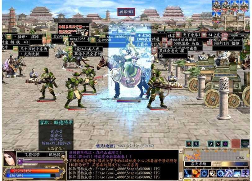 三国群英传大神将怎么获得 三国群英传大神将怎么获得