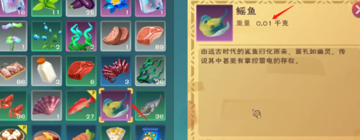 创造与魔法潜水需要什么道具 创造与魔法潜水需要什么道具