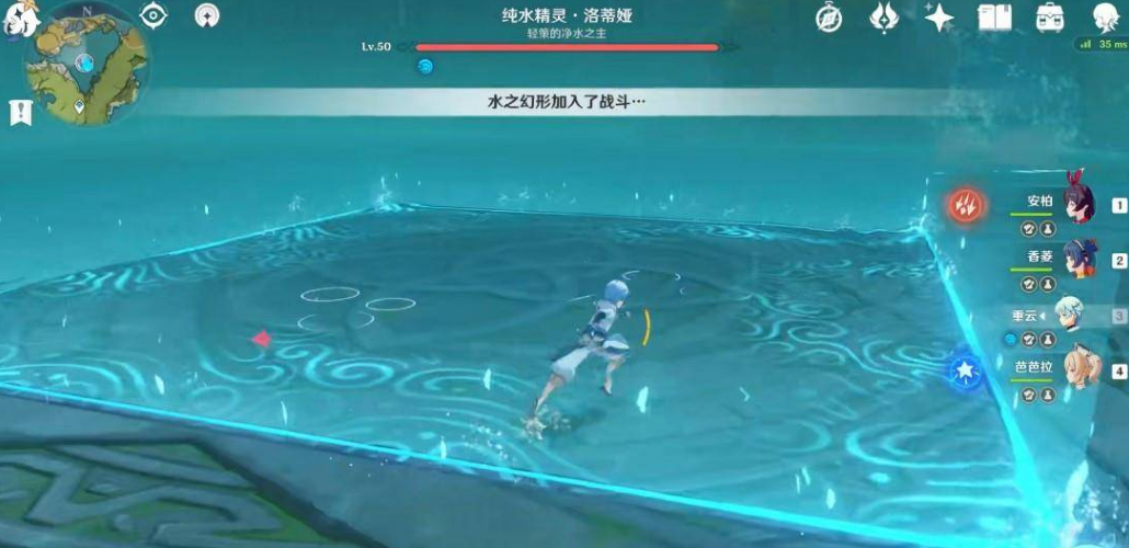 原神泉水之心如何获得