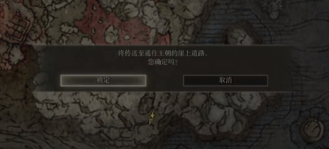 艾尔登法环在哪刷魂快