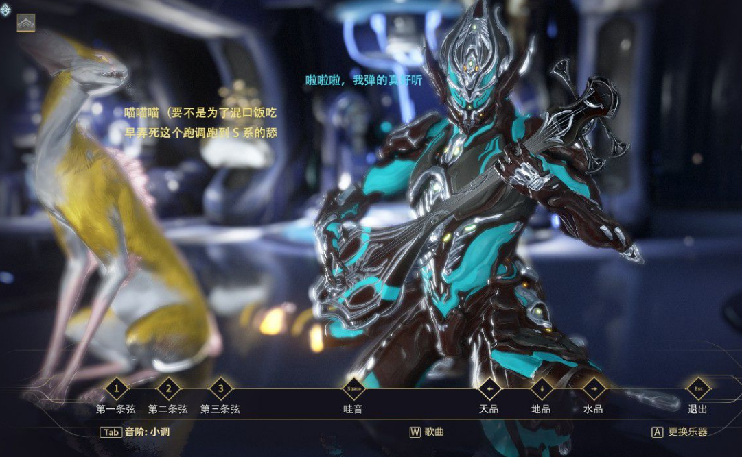 星际战甲幽冥鬼影部件哪里刷