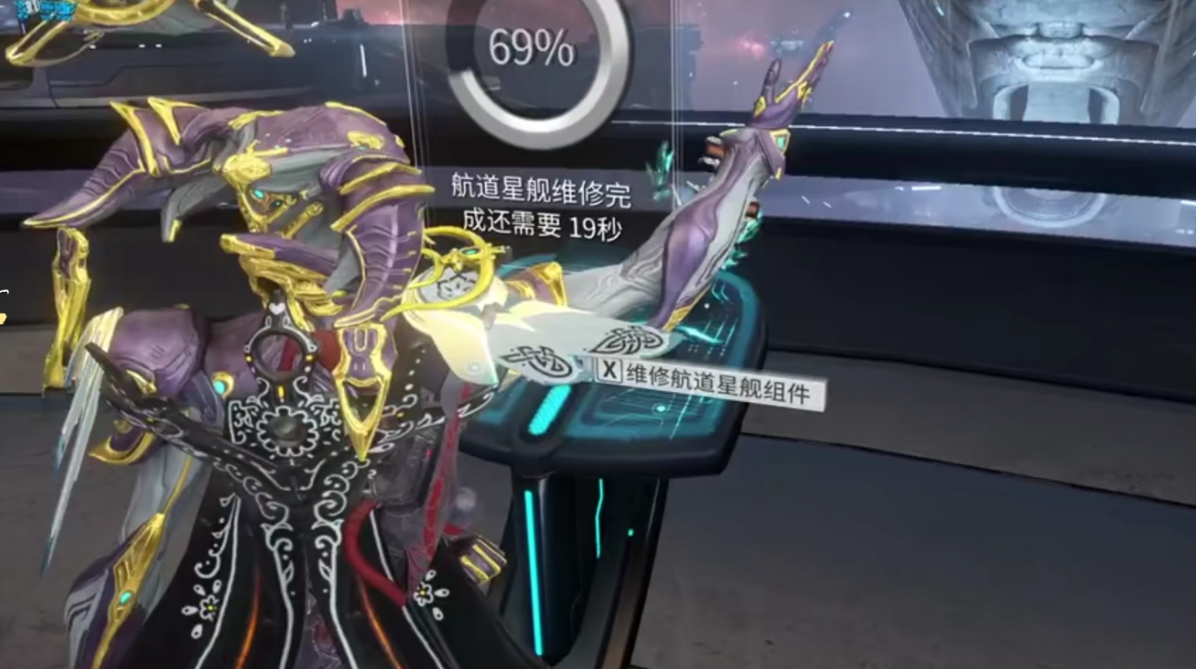星际战甲177是哪些部件 星际战甲177是哪些部件