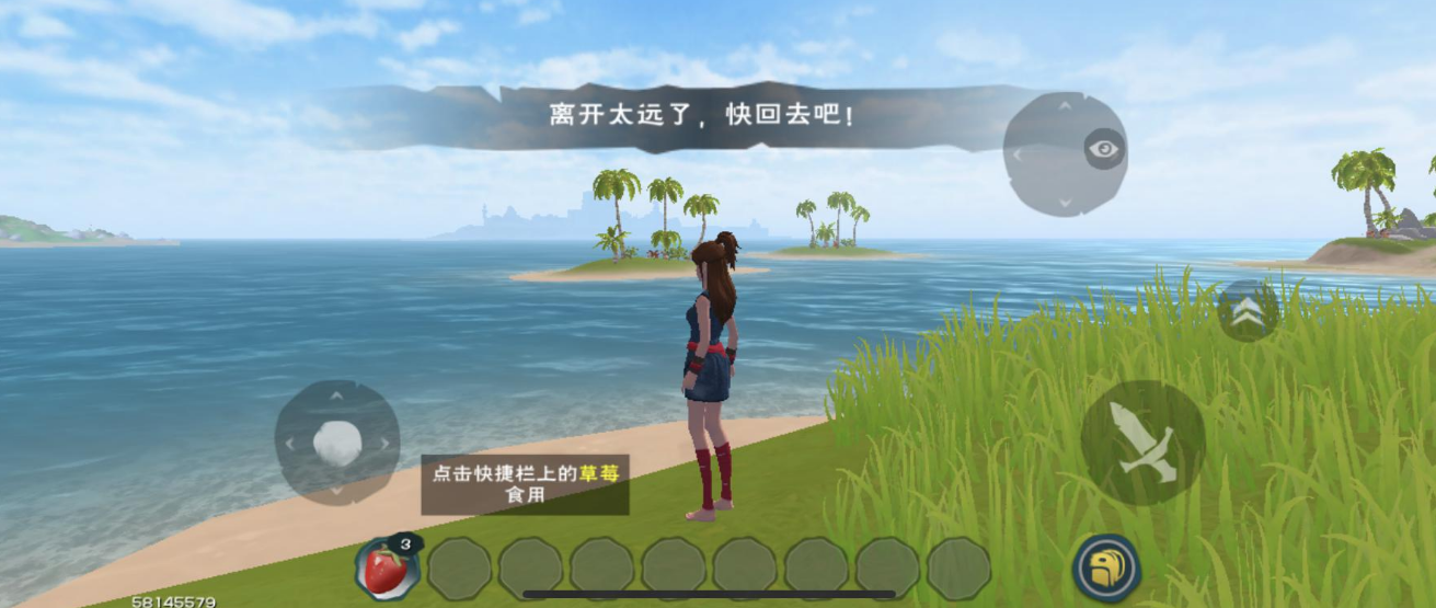 创造与魔法怎么创建部落 创造与魔法怎么创建部落