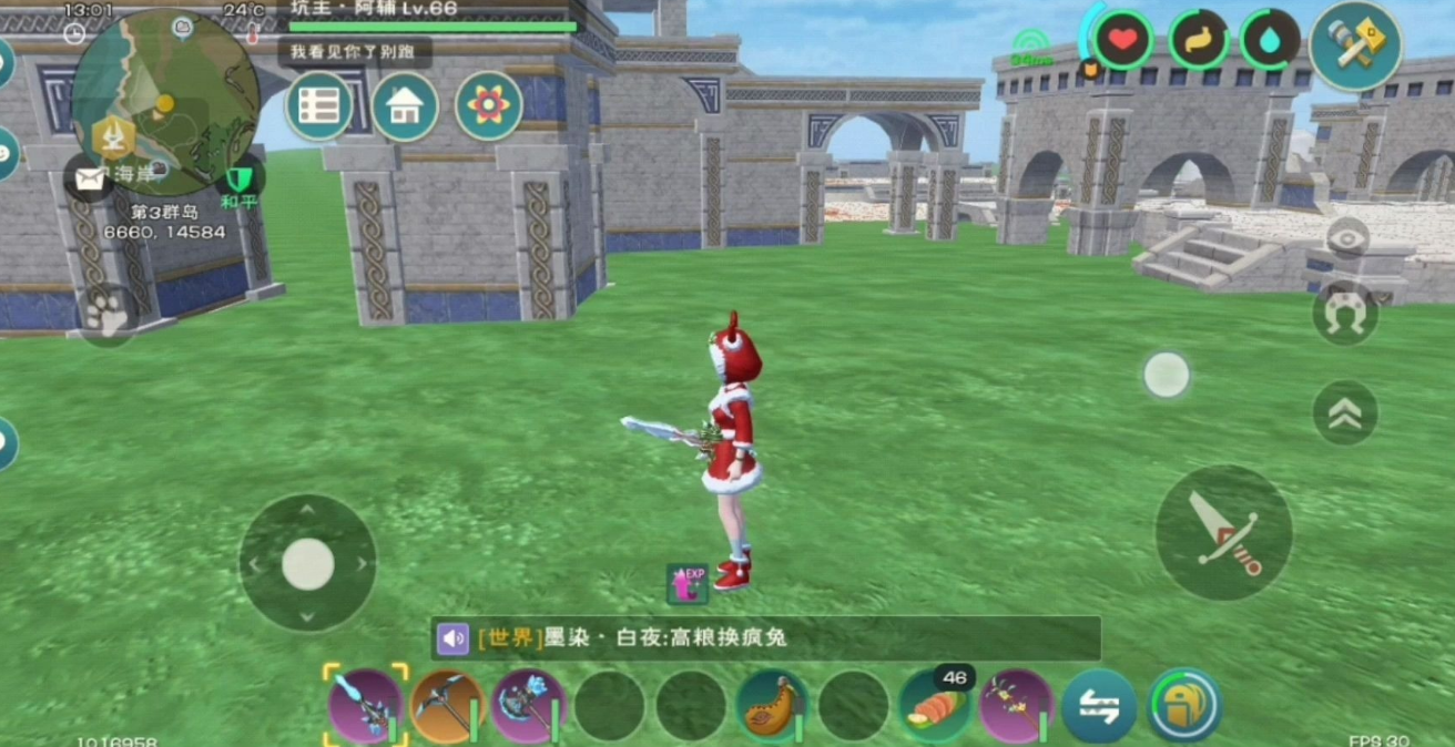 创造与魔法怎么创建部落 创造与魔法怎么创建部落