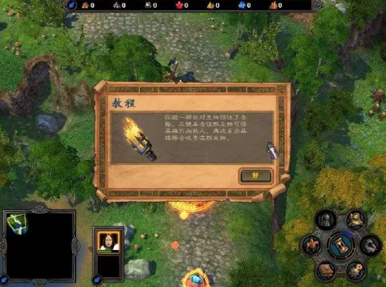 英雄无敌5据点技能树怎么玩