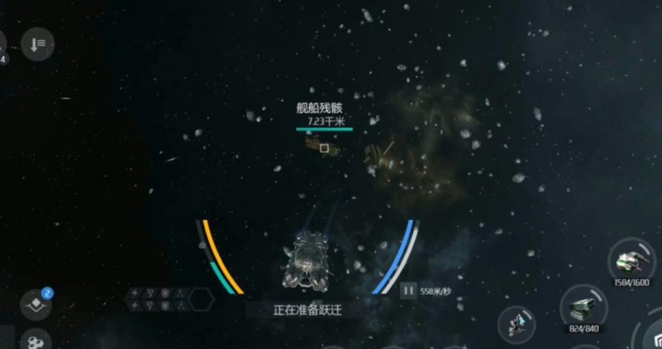 第二银河新手怎么玩 第二银河新手怎么玩
