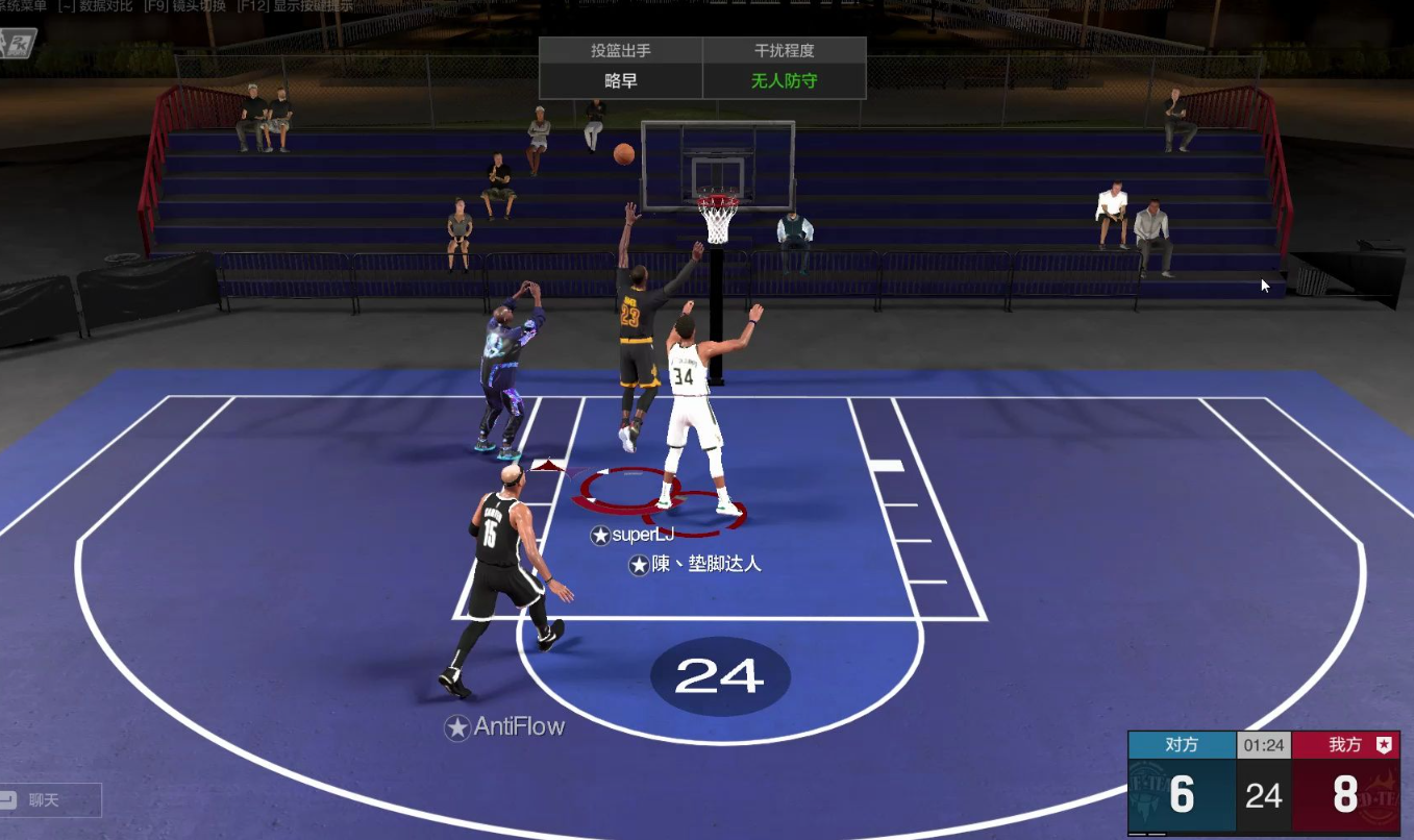 曼巴登场：《NBA 2K24》现已在全球正式发售
