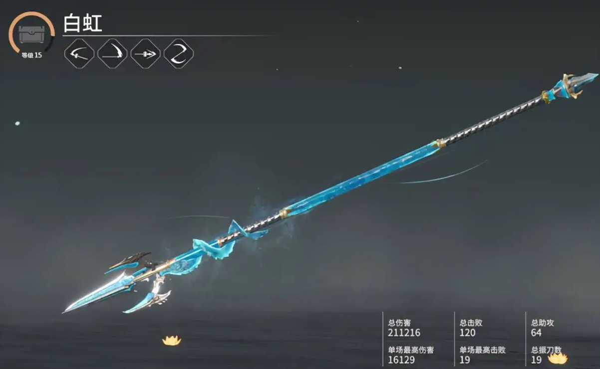 永劫无间新手用什么远程武器