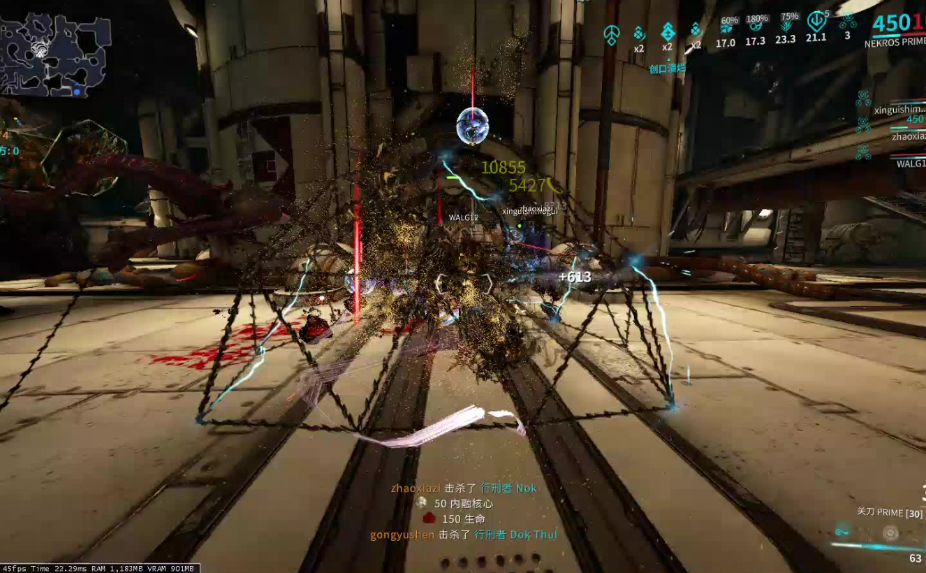 星际战甲tenno实验室在哪