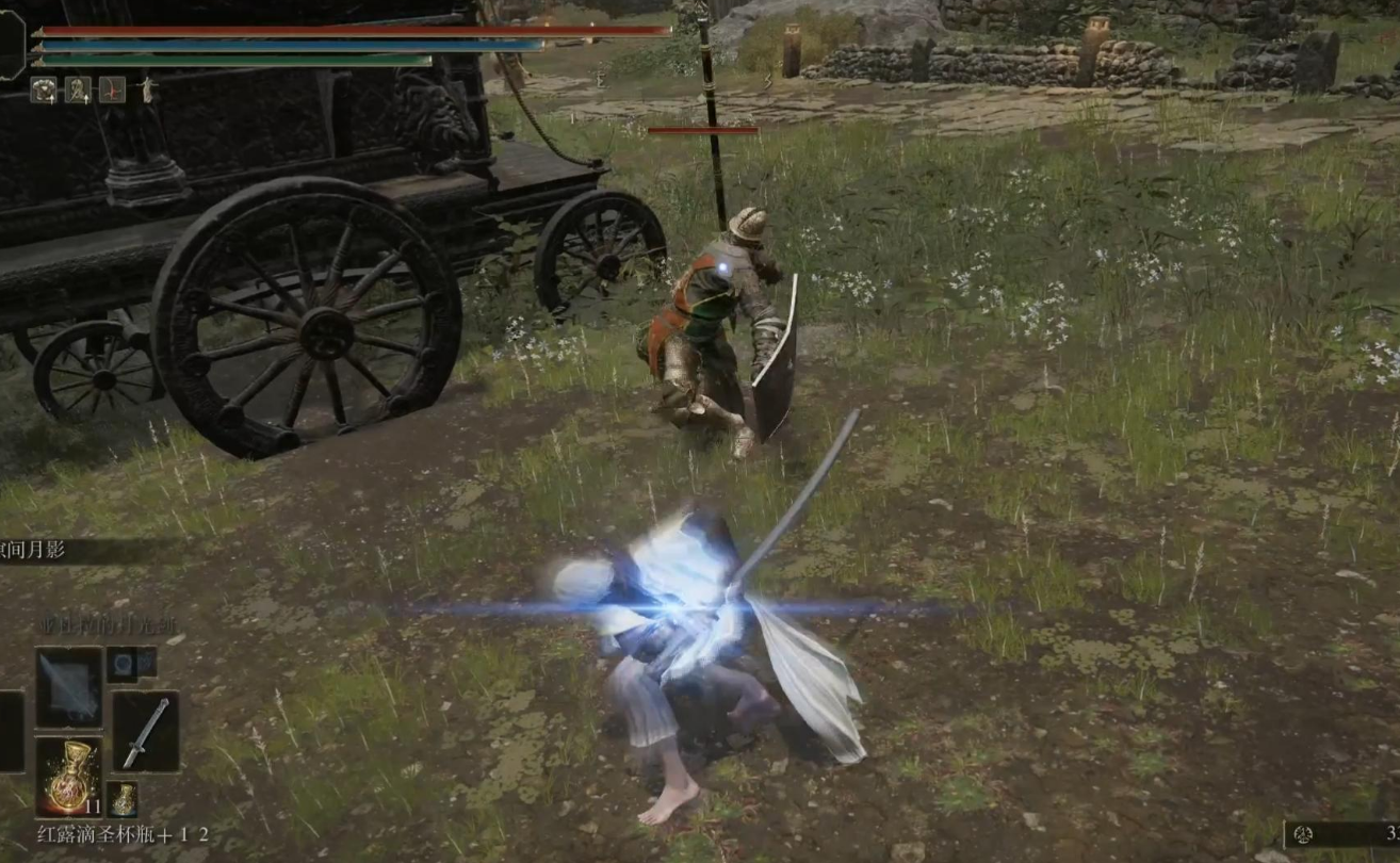 艾尔登法环技能mod有哪些作用