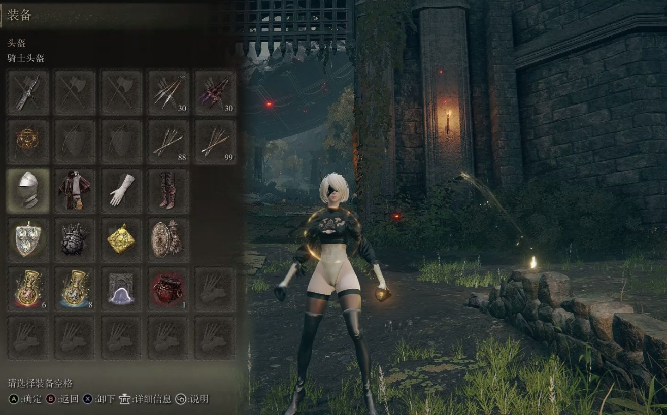 艾尔登法环技能mod有哪些作用