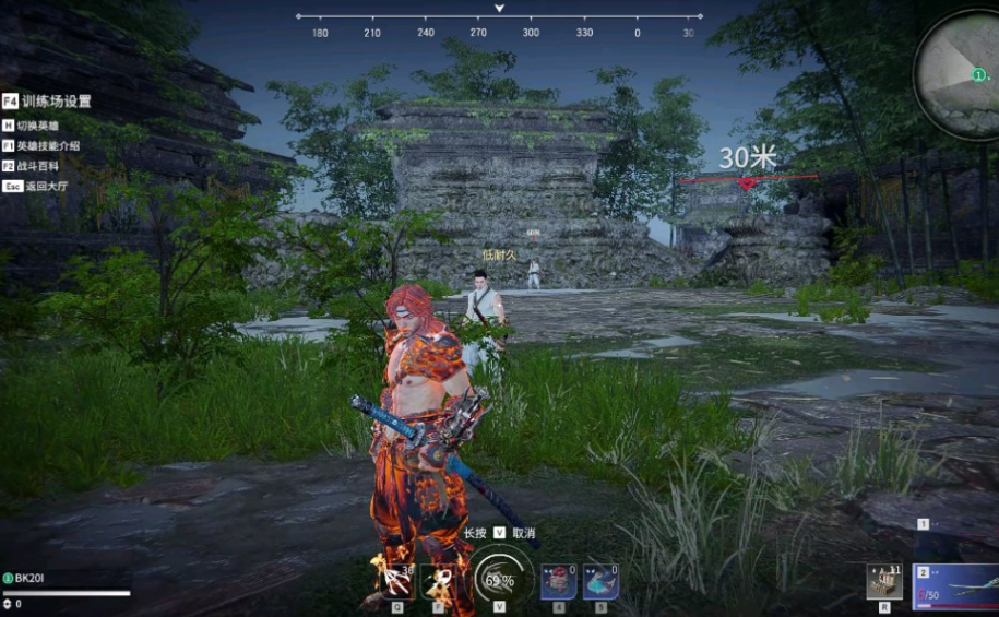永劫无间季沧海技巧是什么