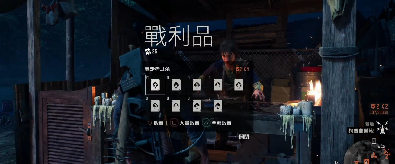 往日不再怎么加技能点 往日不再怎么加技能点