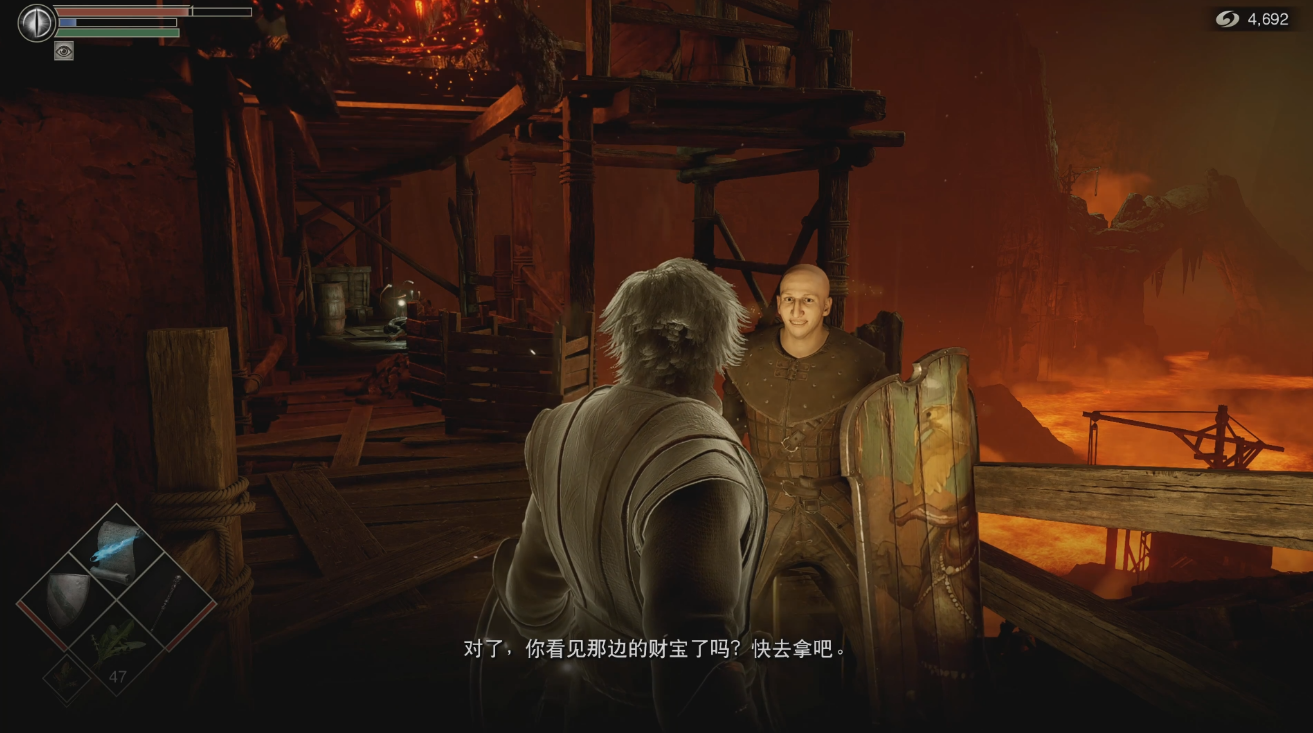 艾尔登法环支线剧情顺序