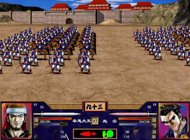 三国群英传2阵型有什么用
