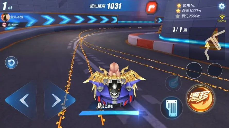 qq飞车烈火战车属于什么a qq飞车烈火战车属于什么a