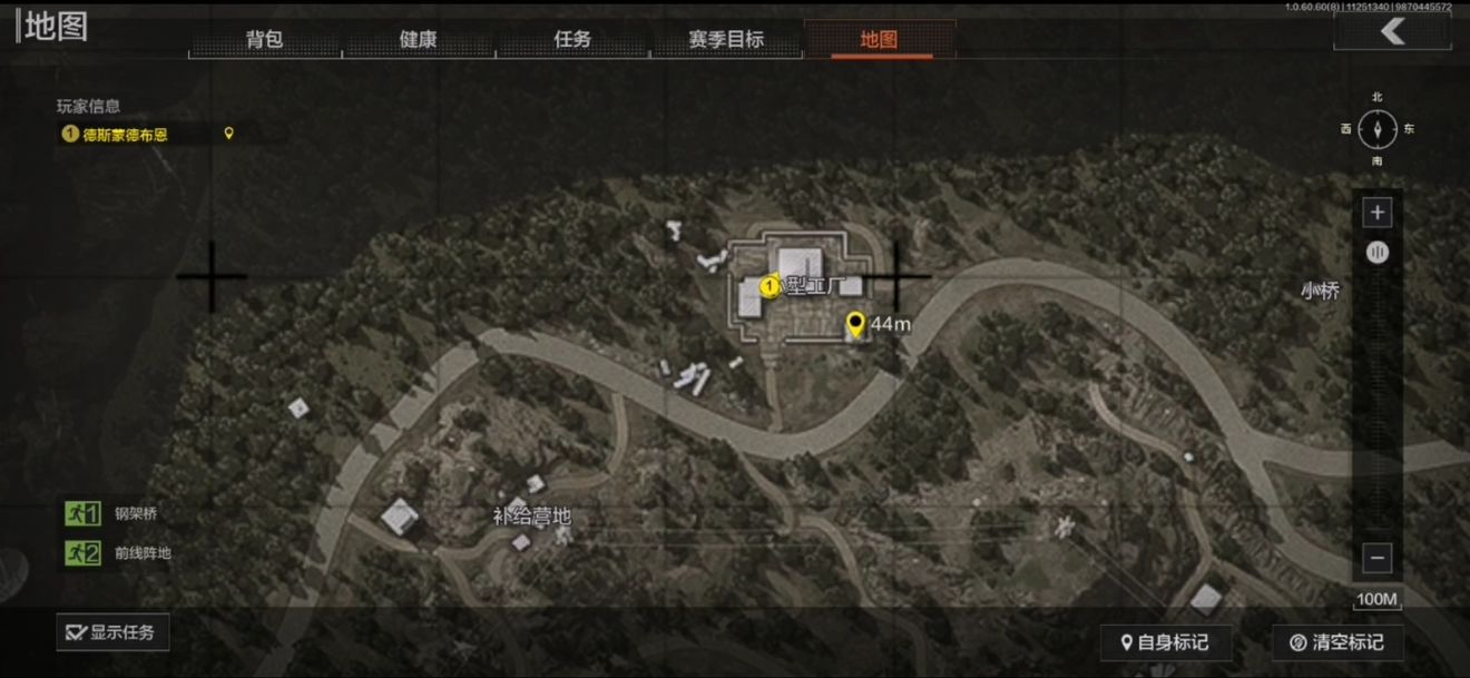 暗区突围小型工厂悬停点怎么开启 暗区突围小型工厂悬停点怎么开启