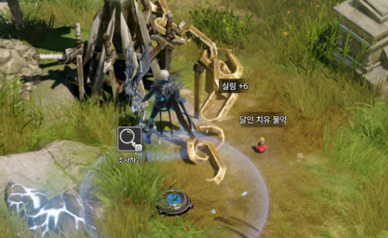 失落的方舟魔晶石怎么获得 失落的方舟魔晶石怎么获得