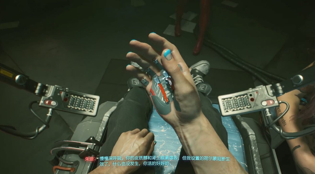 赛博朋克2077怎么让v活下来