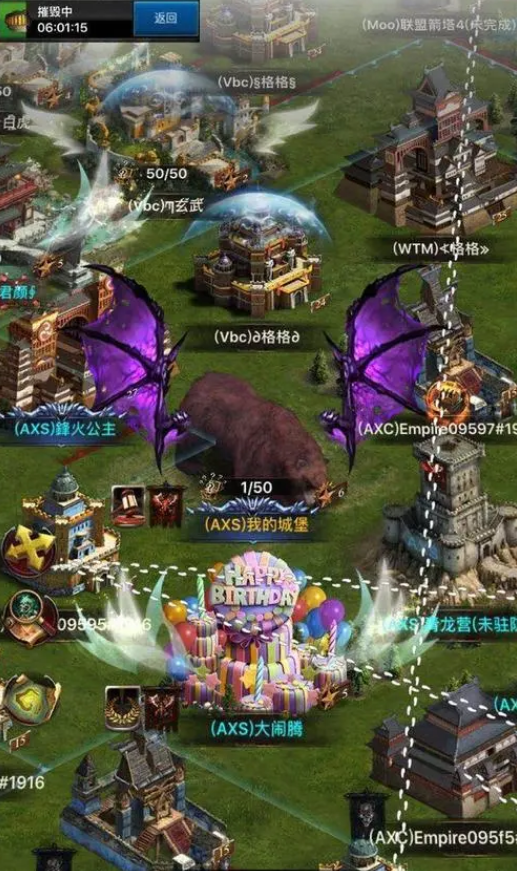 列王的纷争五大文明哪个好
