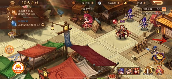 少年三国志2隐藏成就恨铁不成钢是什么 少年三国志2隐藏成就恨铁不成钢是什么