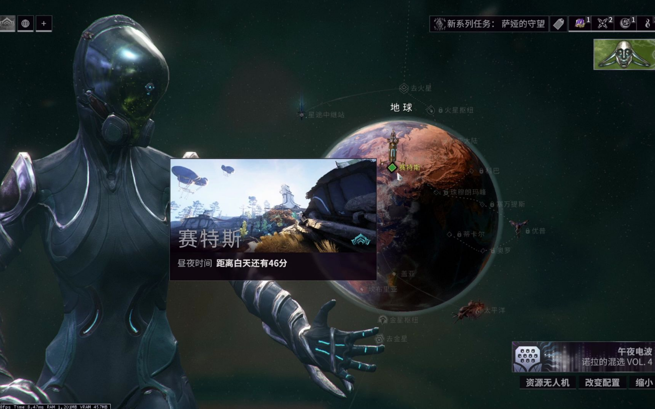 星际战甲帮助clem完成周任务怎么做 星际战甲帮助clem完成周任务怎么做
