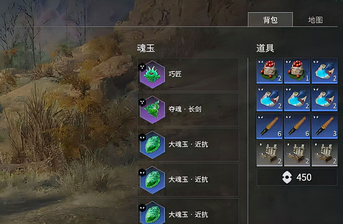 永劫无间追杀任务哪里多 永劫无间追杀任务哪里多