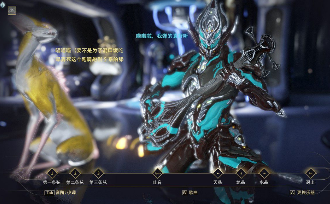 星际战甲泽努里怎么用 星际战甲泽努里怎么用