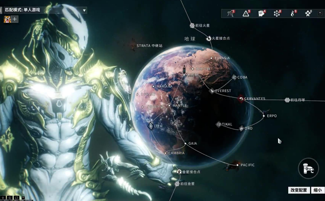 星际战甲怎么增加战甲槽位数量 星际战甲怎么增加战甲槽位数量