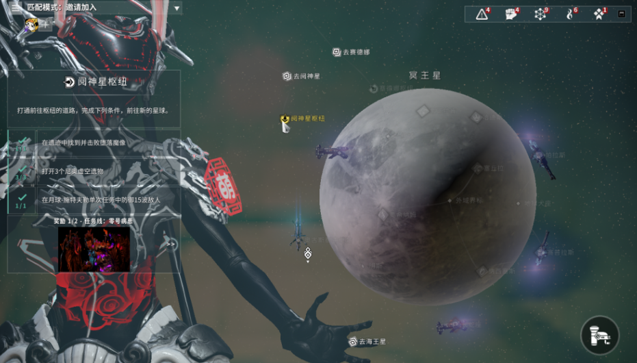 星际战甲阋神星牛虻星怎么打 星际战甲阋神星牛虻星怎么打