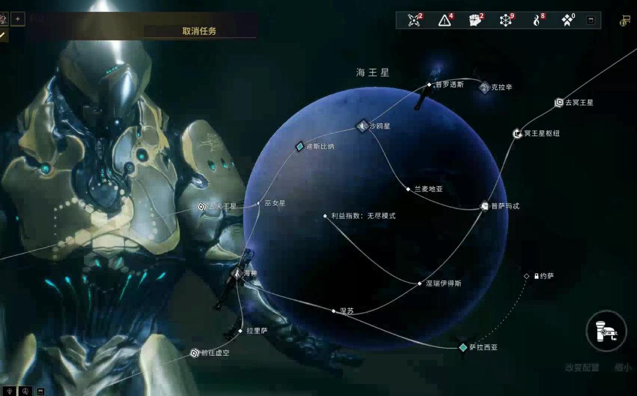 星际战甲哪些圣装刷不出来的 星际战甲哪些圣装刷不出来的