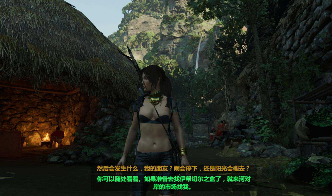 古墓丽影暗影异形怎么打