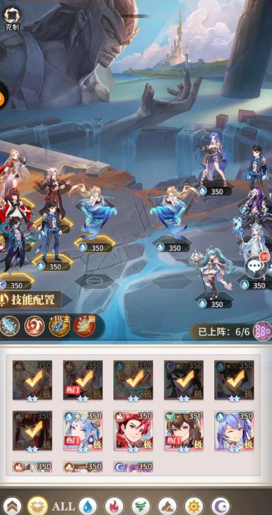 斗罗大陆武魂觉醒前期阵容有哪些