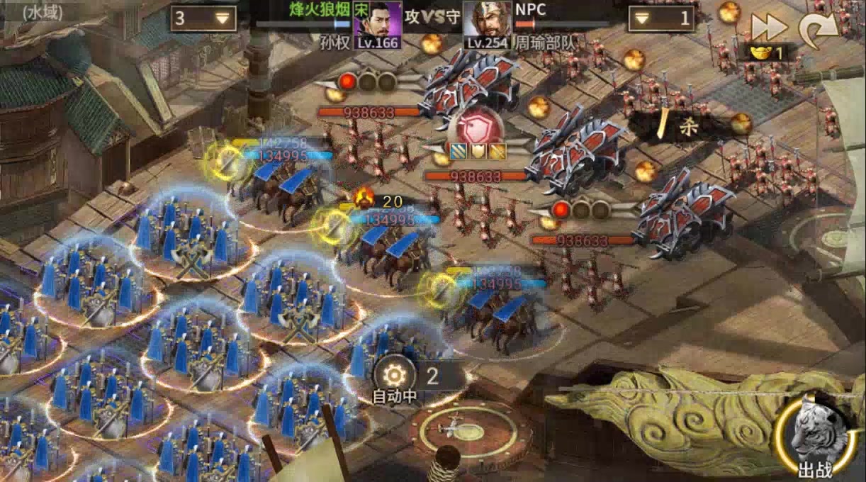 攻城掠地如何免费得云锤
