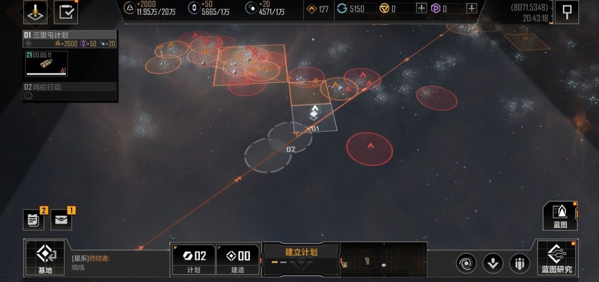 无尽的拉格朗日斗牛模块怎么加点 无尽的拉格朗日斗牛模块怎么加点
