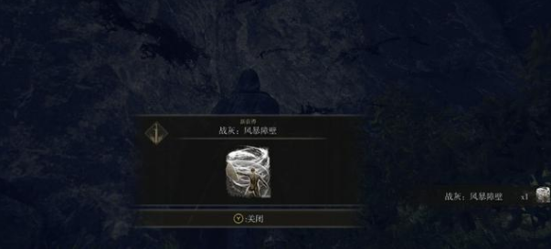 艾尔登法环更新怎么那么慢 艾尔登法环更新怎么那么慢