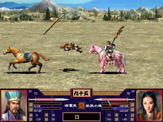 三国群英传2马匹有哪些 三国群英传2马匹有哪些