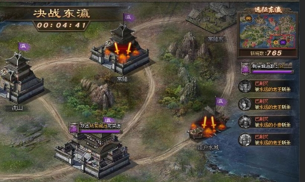 攻城掠地孙策怎么打