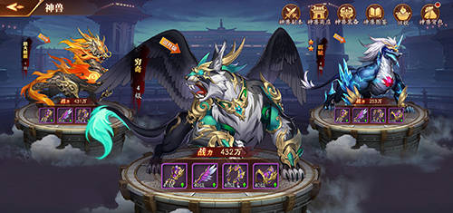 放开那三国3神兽玄武怎么获得 放开那三国3神兽玄武怎么获得
