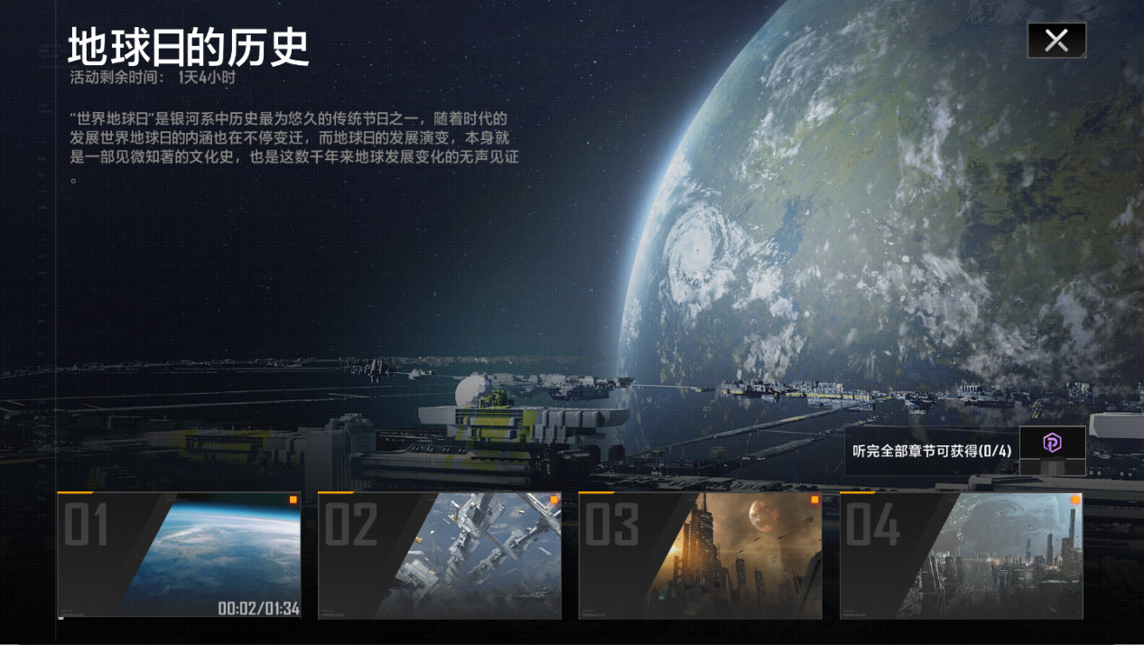 无尽的拉格朗日怎么搬砖赚钱 无尽的拉格朗日怎么搬砖赚钱
