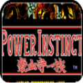 豪血寺一族手机版