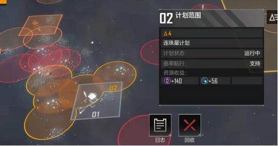 无尽的拉格朗日都有哪些玩法 无尽的拉格朗日都有哪些玩法