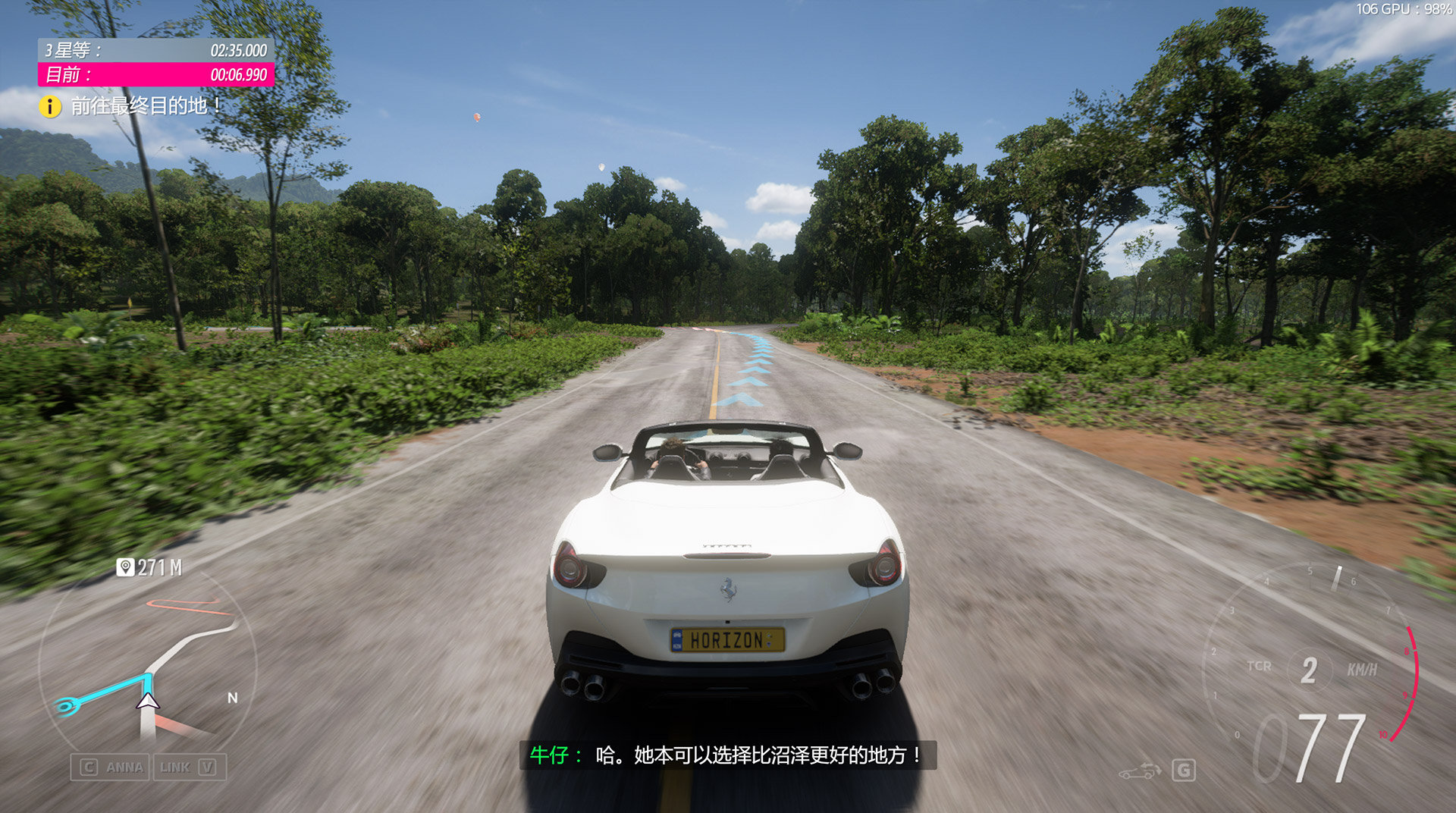 《极限竞速》评测：更纯粹的赛道竞速