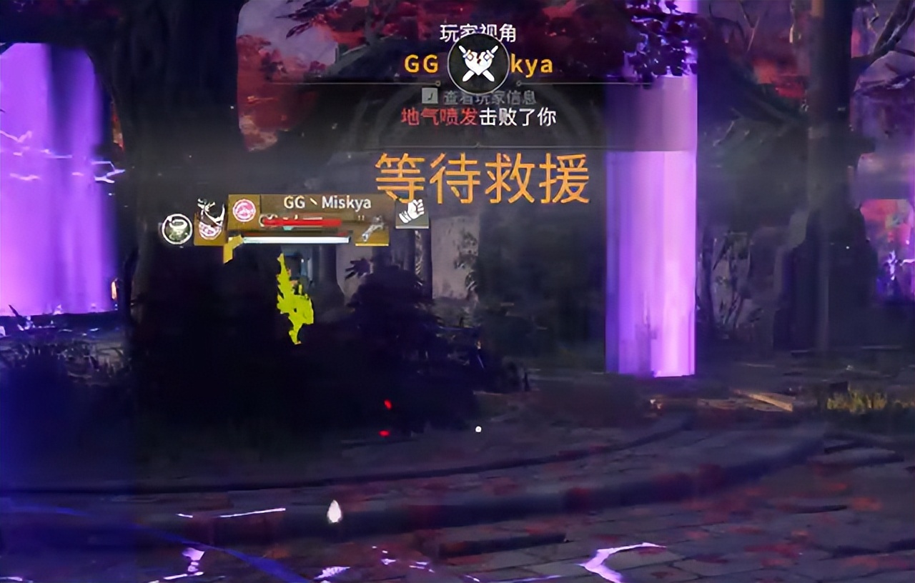 永劫无间nbpl积分怎么算