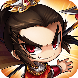 迷你三国挂机百度版