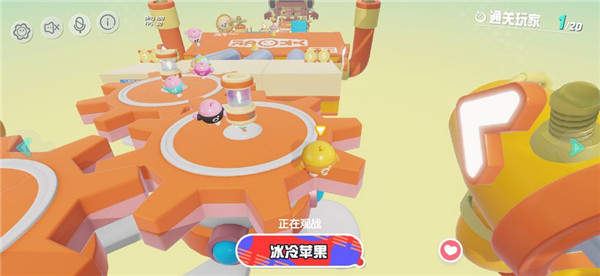 蛋仔派对橙不橙怎么过
