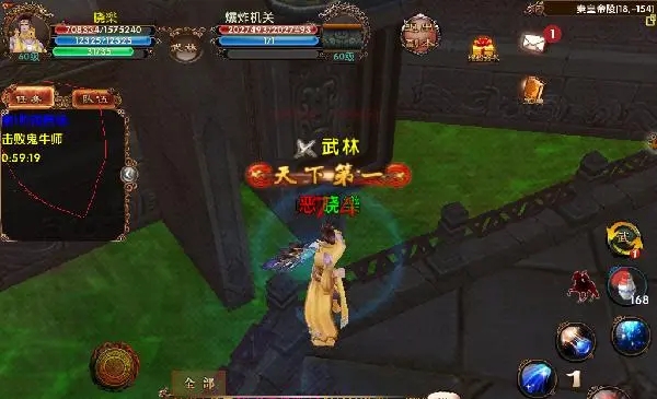 卧虎藏龙闯王什么意思 卧虎藏龙闯王什么意思